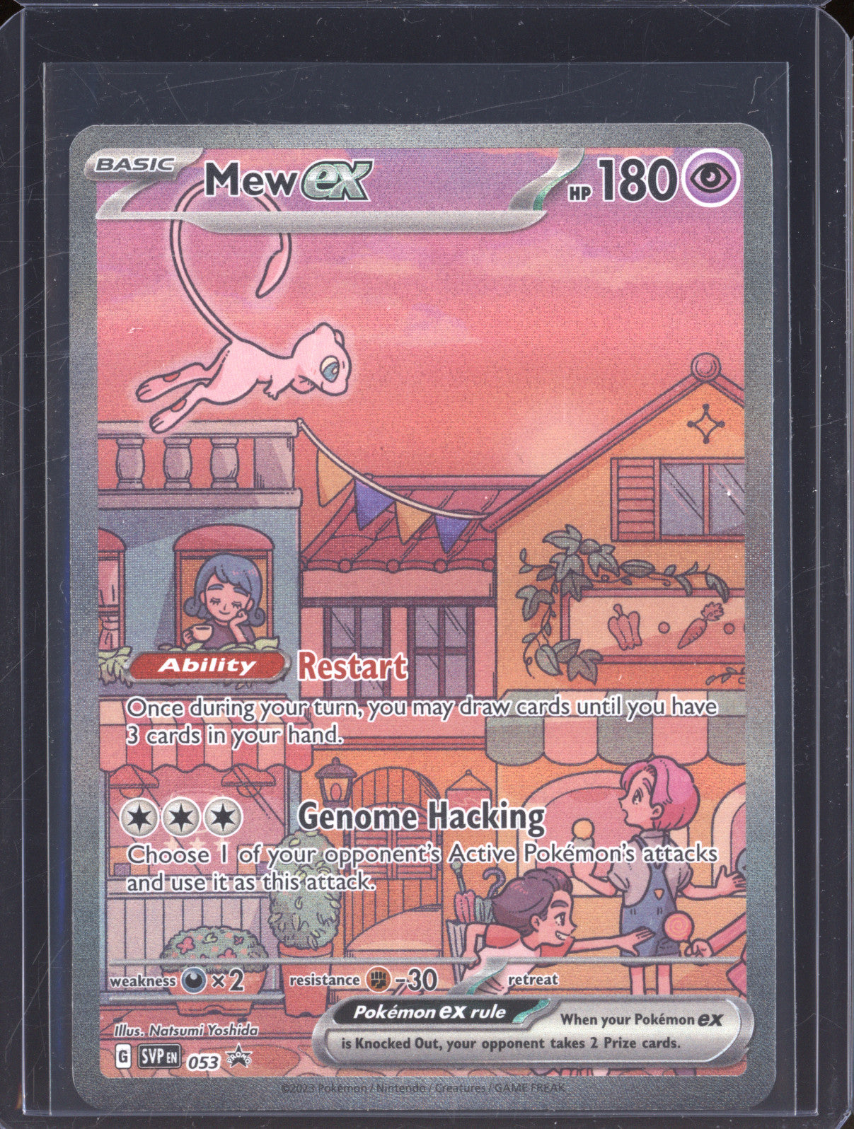 Mew 2023 Pokemon Scarlet & Violet Promos SVP 053 Illustration Rare