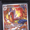 Infernape 2024 Pokemon Twilight Masquerade 173/167 Illustration Rare