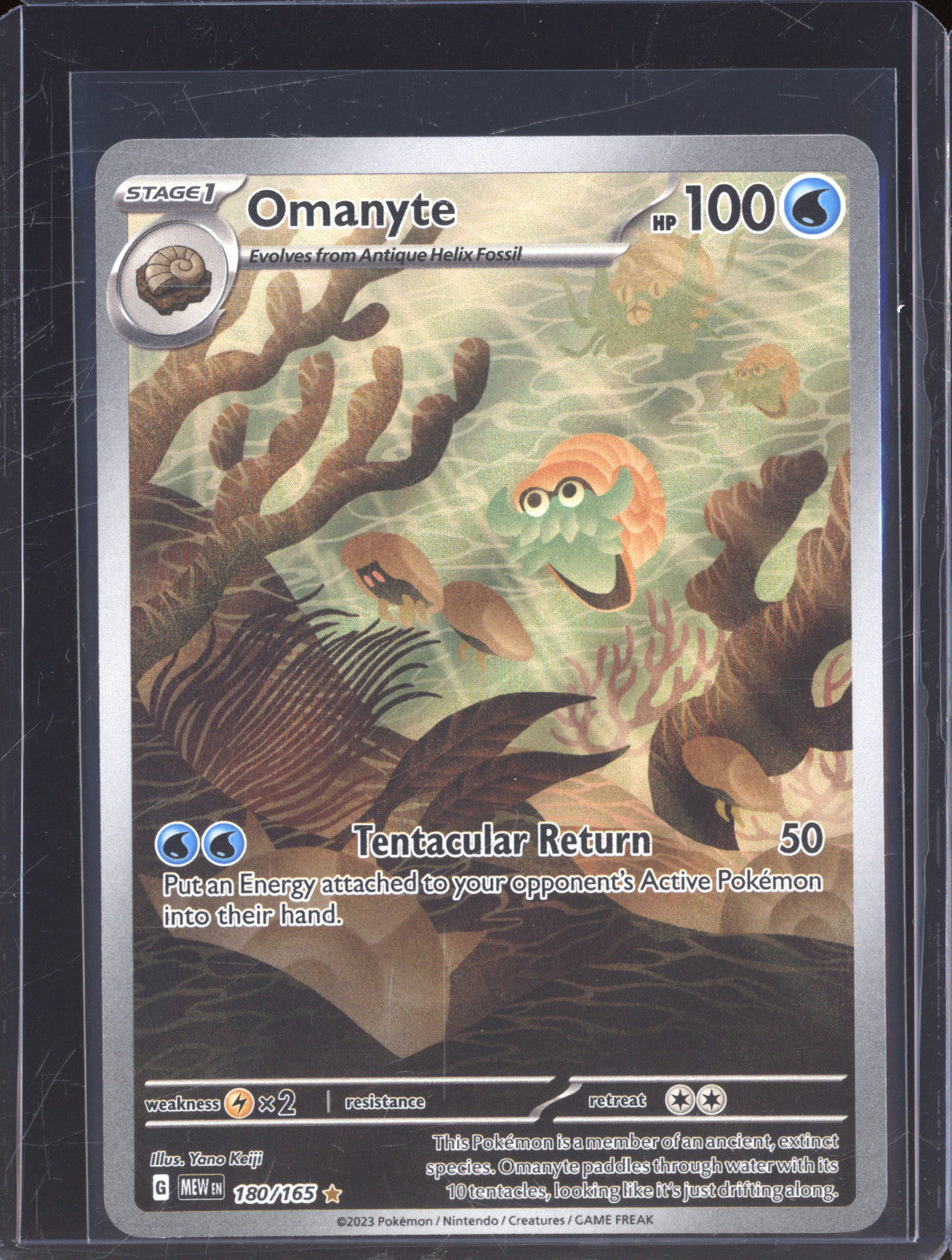 Omanyte 2023 Pokemon 151 MEW 180/165 Illustration Rare