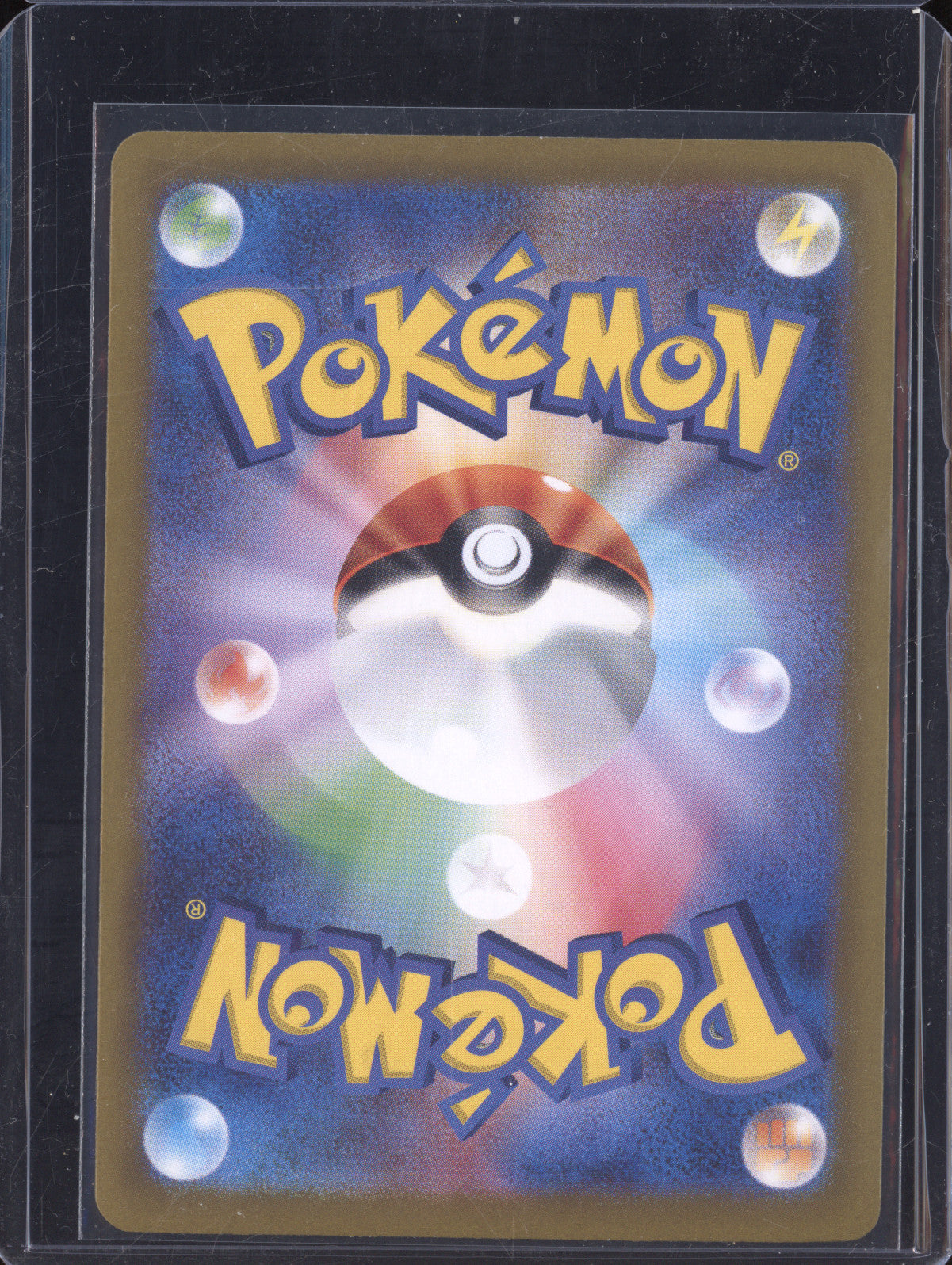 Fezandipiti ex 2024 Pokemon Night Wanderer JPN 089/064 Special Art Rare