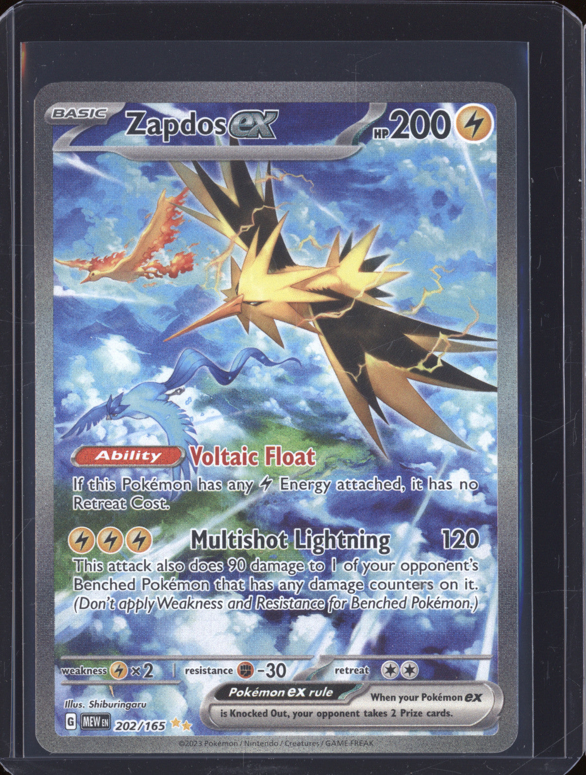 Zapdos EX 2023 Pokemon 151 MEW 202/165 Special Illustration Rare