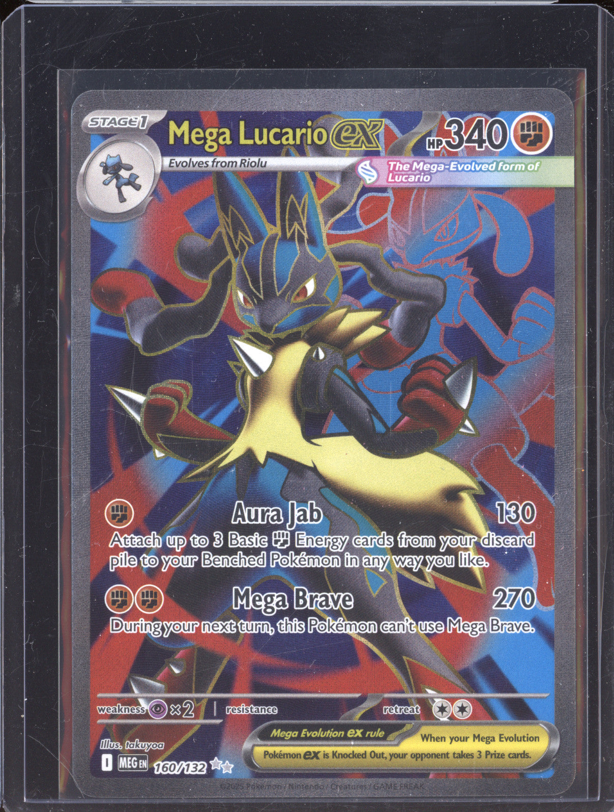 2025 Pokemon TCG Mega Evolution 160/132 Mega Lucario ex