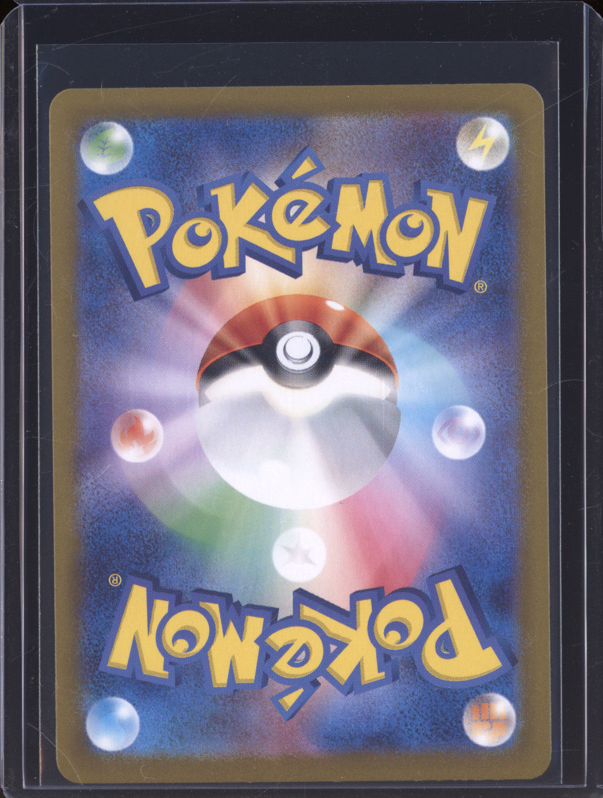 2024 Pokemon JP Paradise Dragona 070 Latios Art Rare