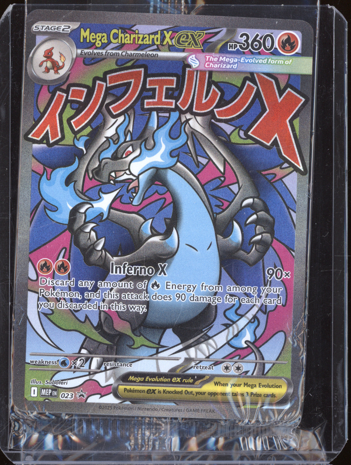 2025 Pokemon MEP 023 Mega Charizard X ex & Oricorio UPC Promo