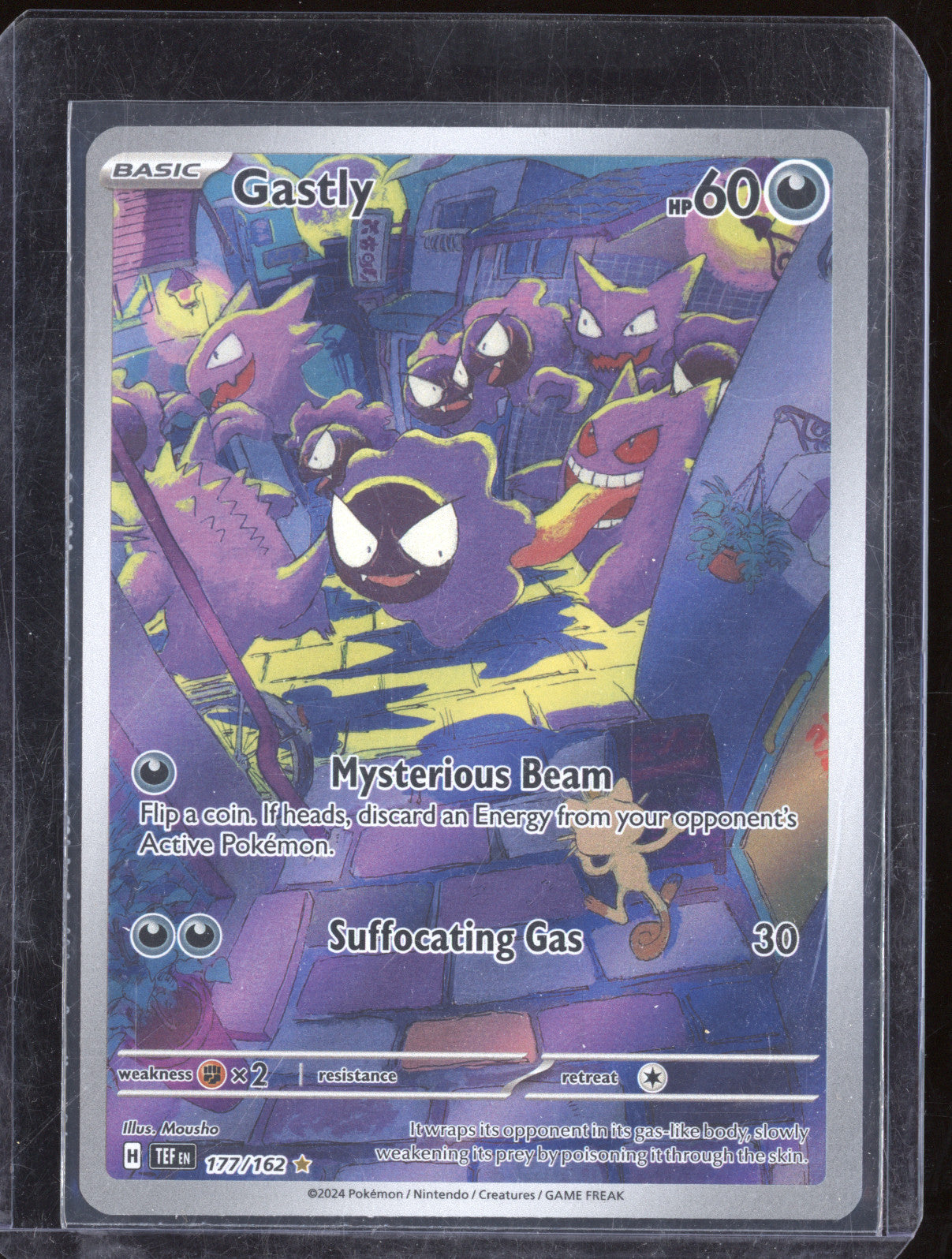 2024 Pokemon TCG Temporal Forces 177 Gastly Illustration Rare