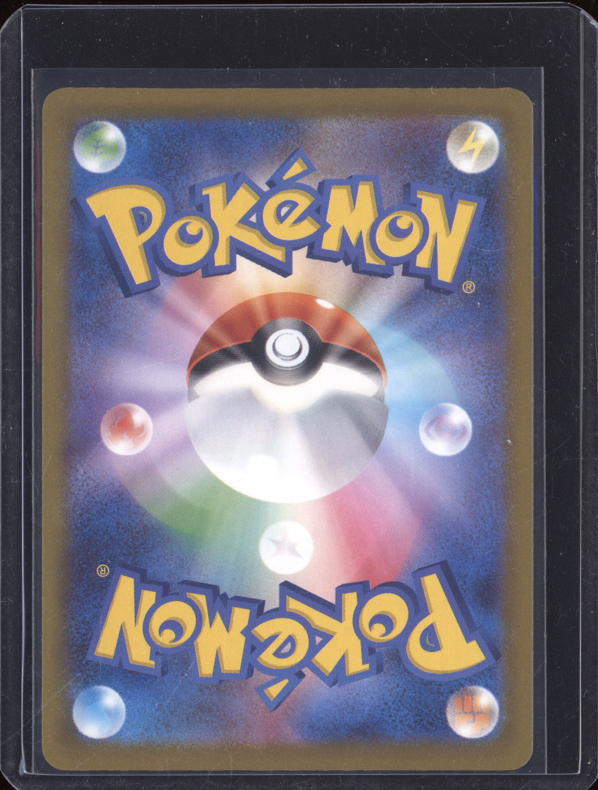 Mega Charizard X Ex JP 2025 Pokemon m2a 232/193 Mega Dream Ex Mega Attack Rare