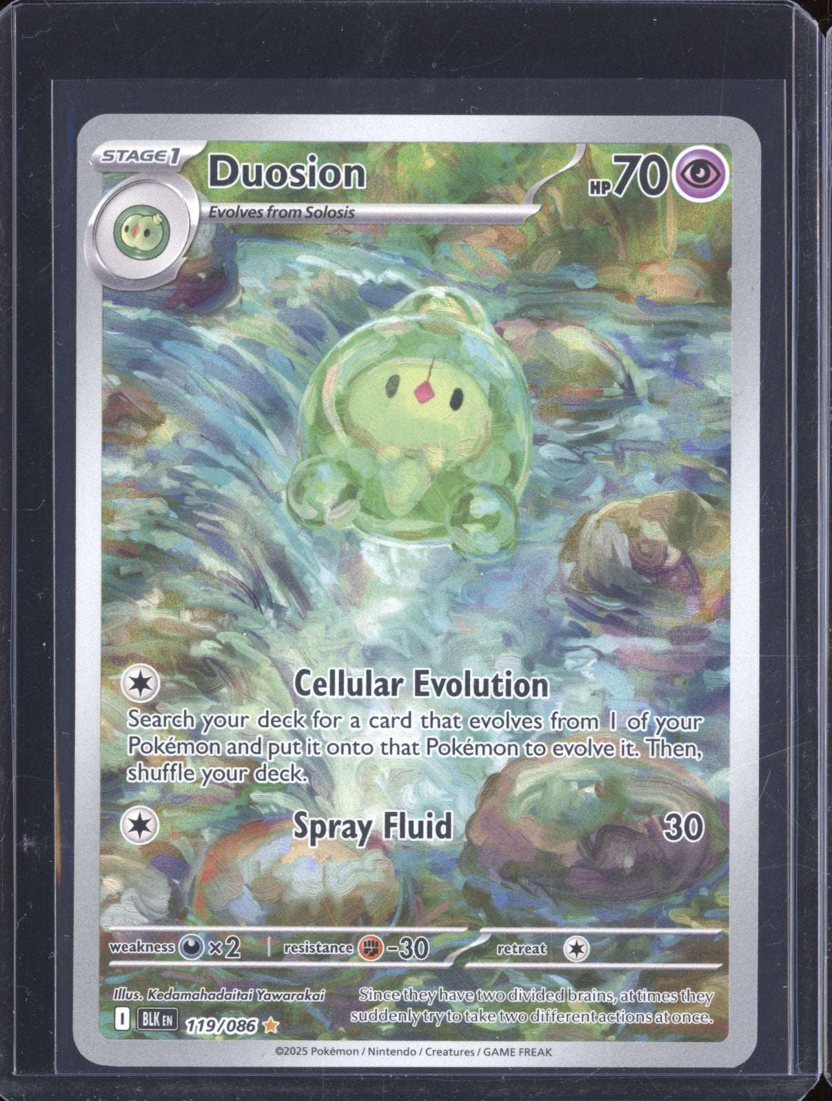 Duosion 2025 Pokemon Black Bolt 119/086 Illustration Rare