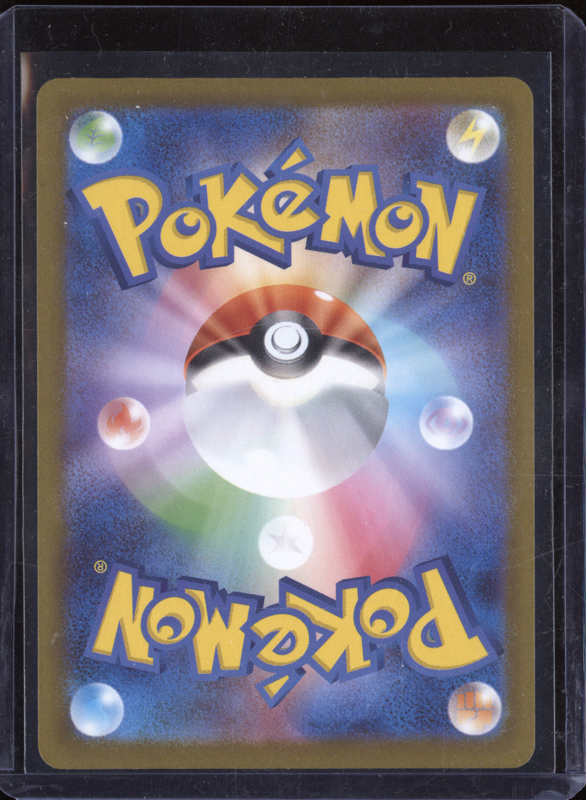 Mega Dragonite Ex JP 2025 Pokemon m2a 232/193 Mega Dream Ex Mega Attack Rare