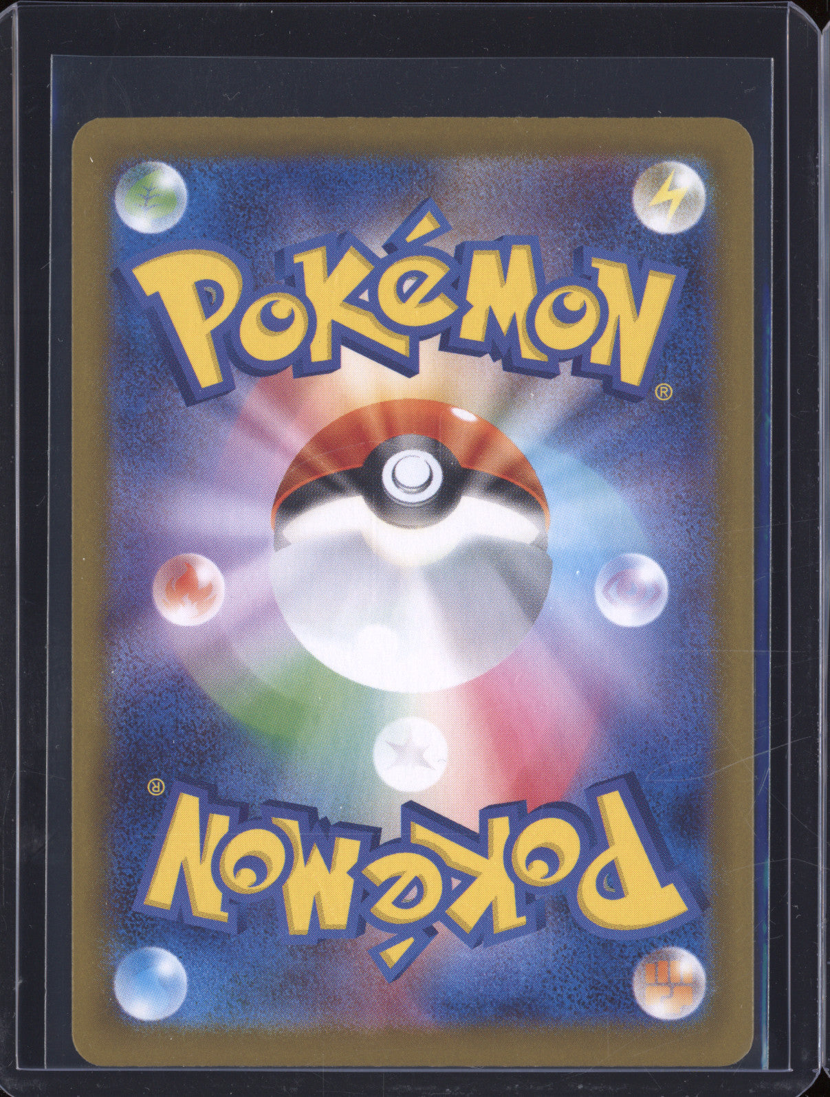 Sylveon Ex JAP 2024 Pokemon Terastal Festival Ex sv8a 212/187 Special Art Rare