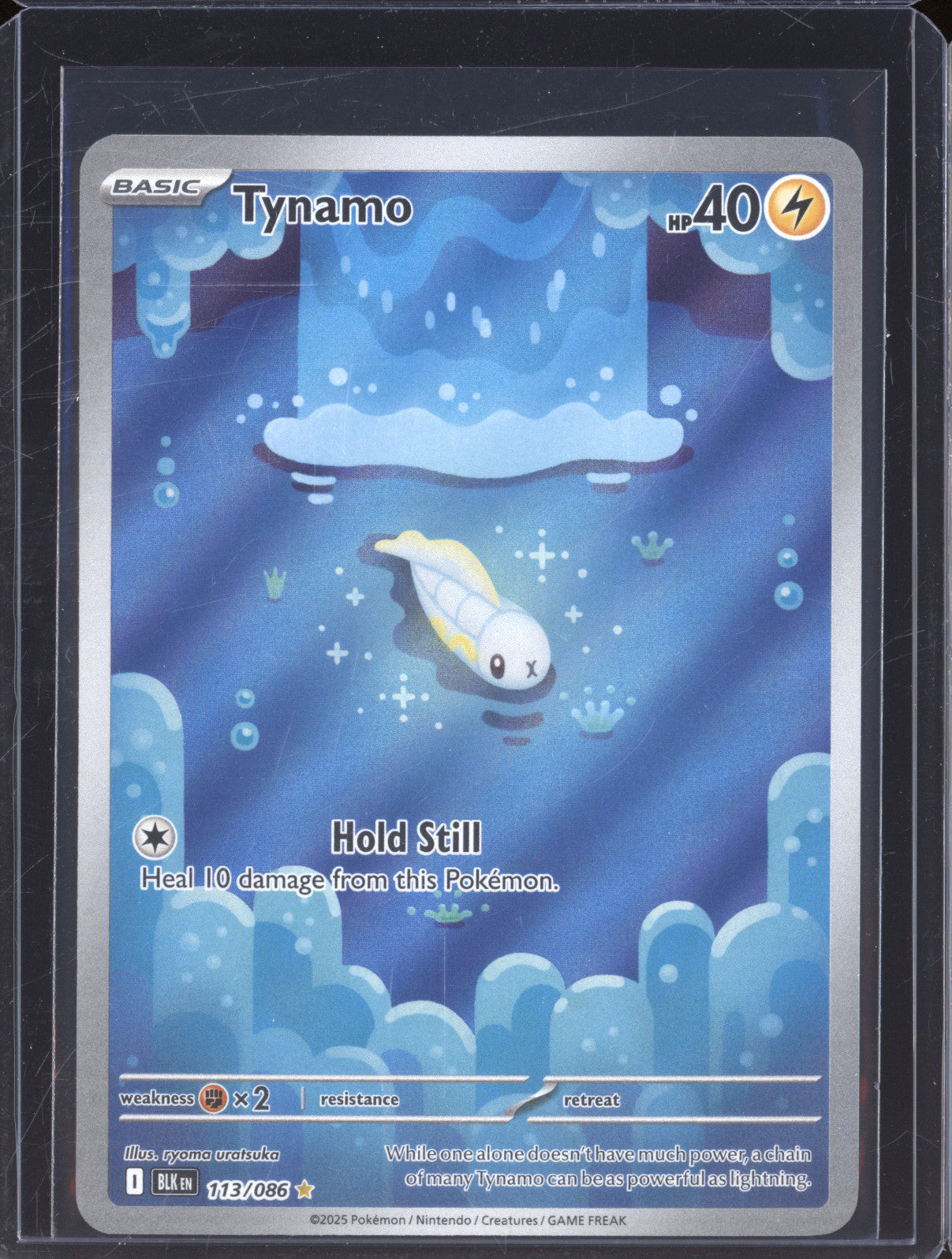 Tynamo 2025 Pokemon Black Bolt 113/086 Illustration Rare