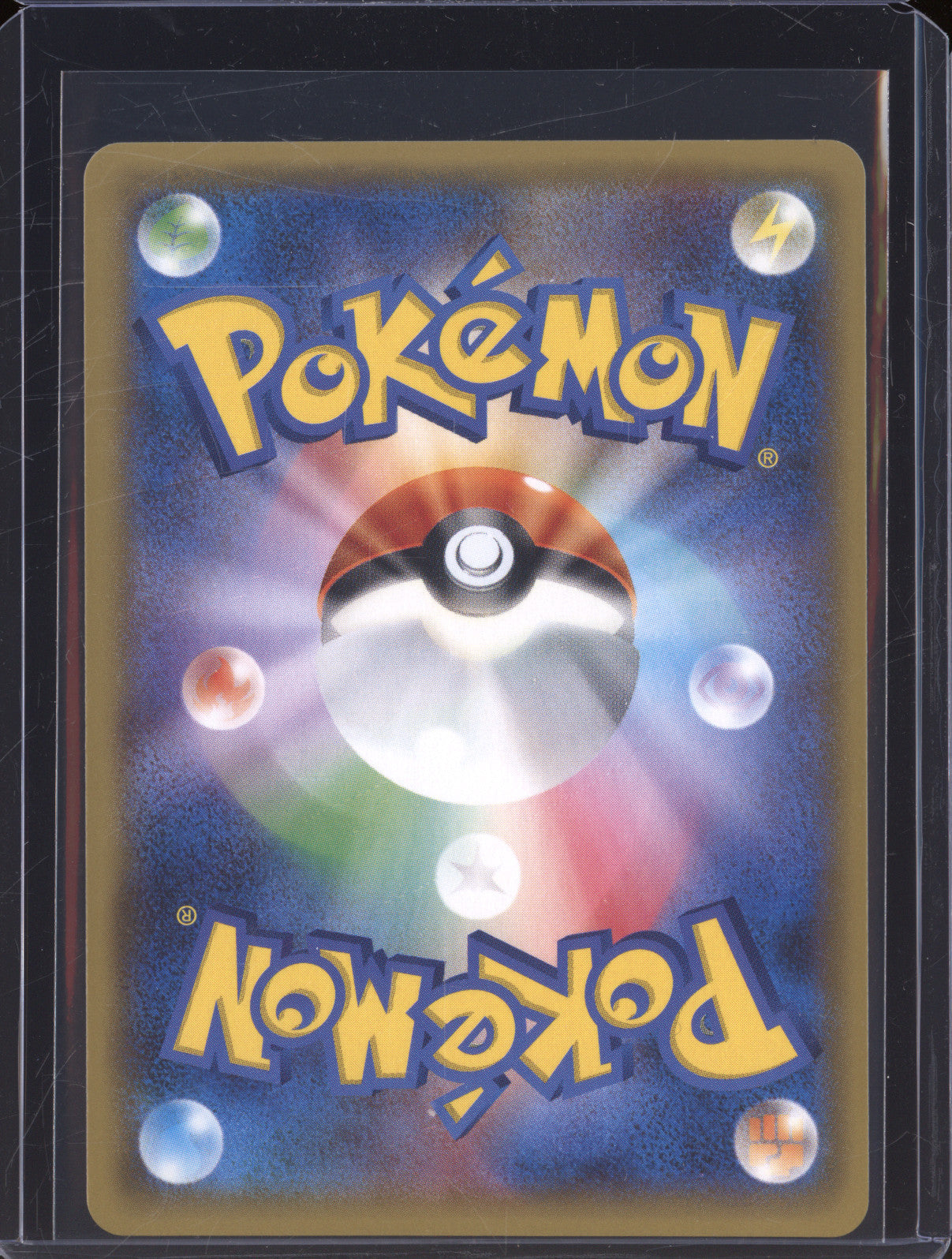 Pikachu & Zekrom GX 2018 Pokemon Tag Bolt JP sm9 031/095 Ultra Rare