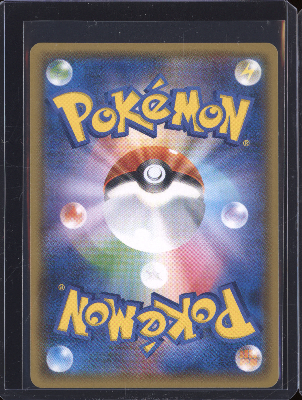 Venusaur & Celebi GX 2018 Pokemon Tag Bolt JP sm9 096/095 Secret Rare