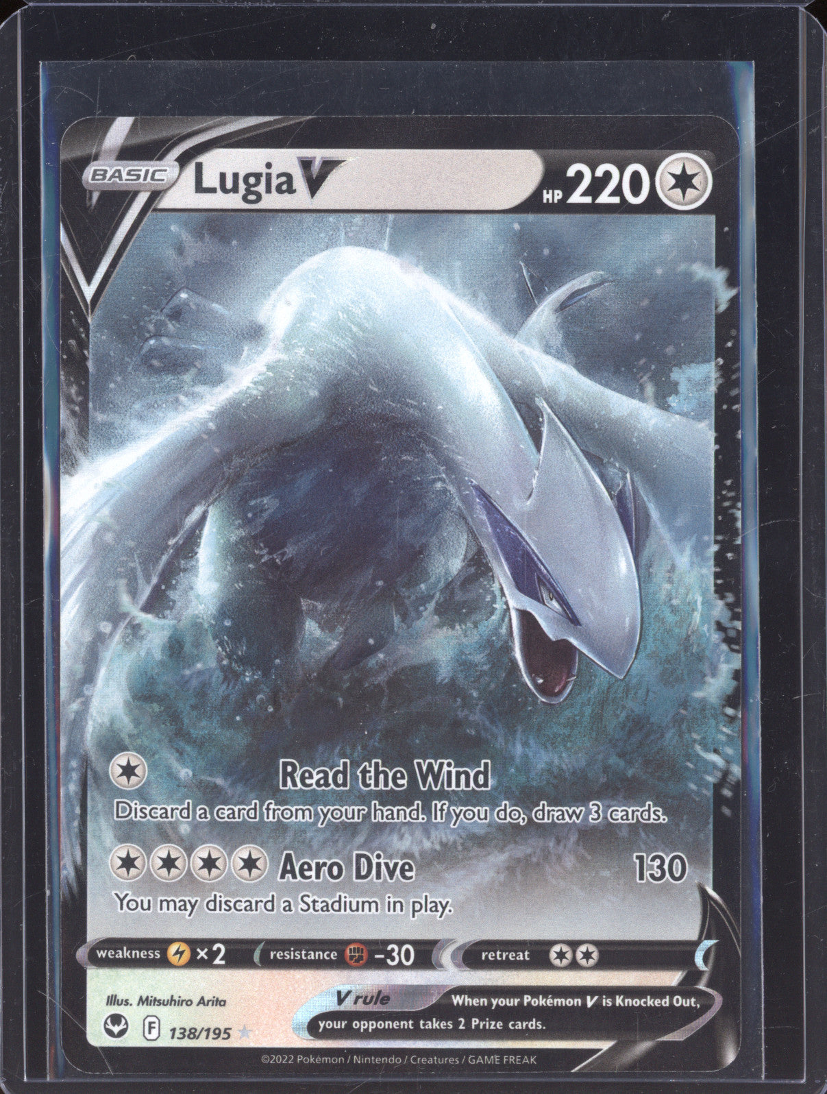 2022 Pokemon Silver Tempest 138/195 Lugia V Silver Tempest
