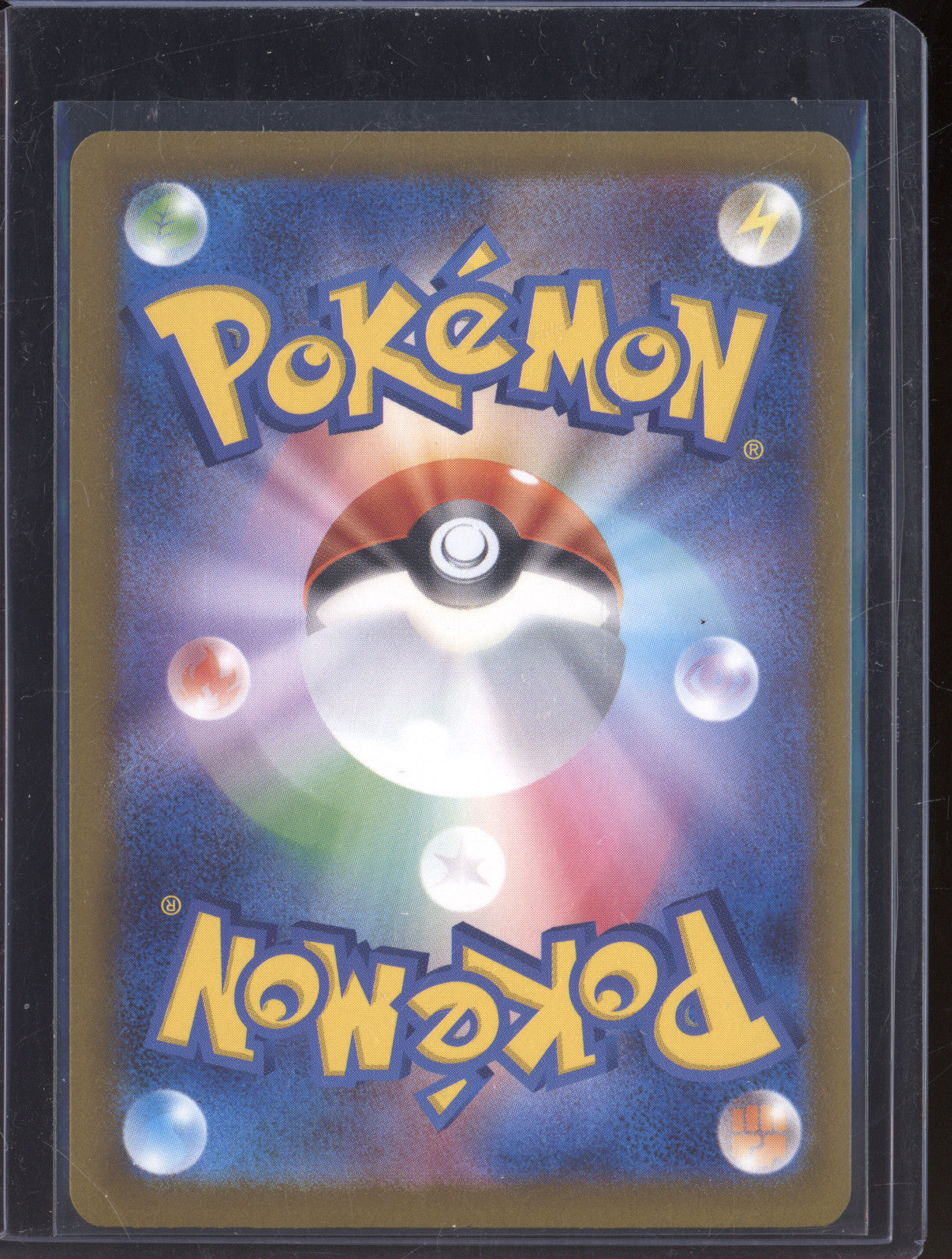 2025 Pokemon Mega Dream 242 N's Zoroark ex Mega Dream ex