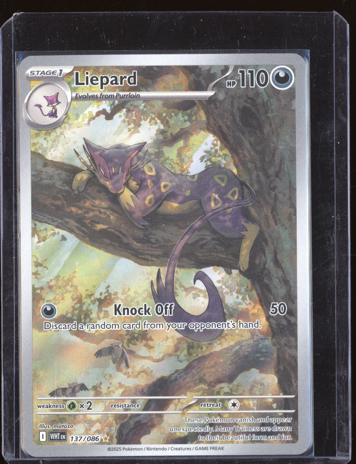Liepard 2025 Pokemon White Flare 137/086 Illustration Rare