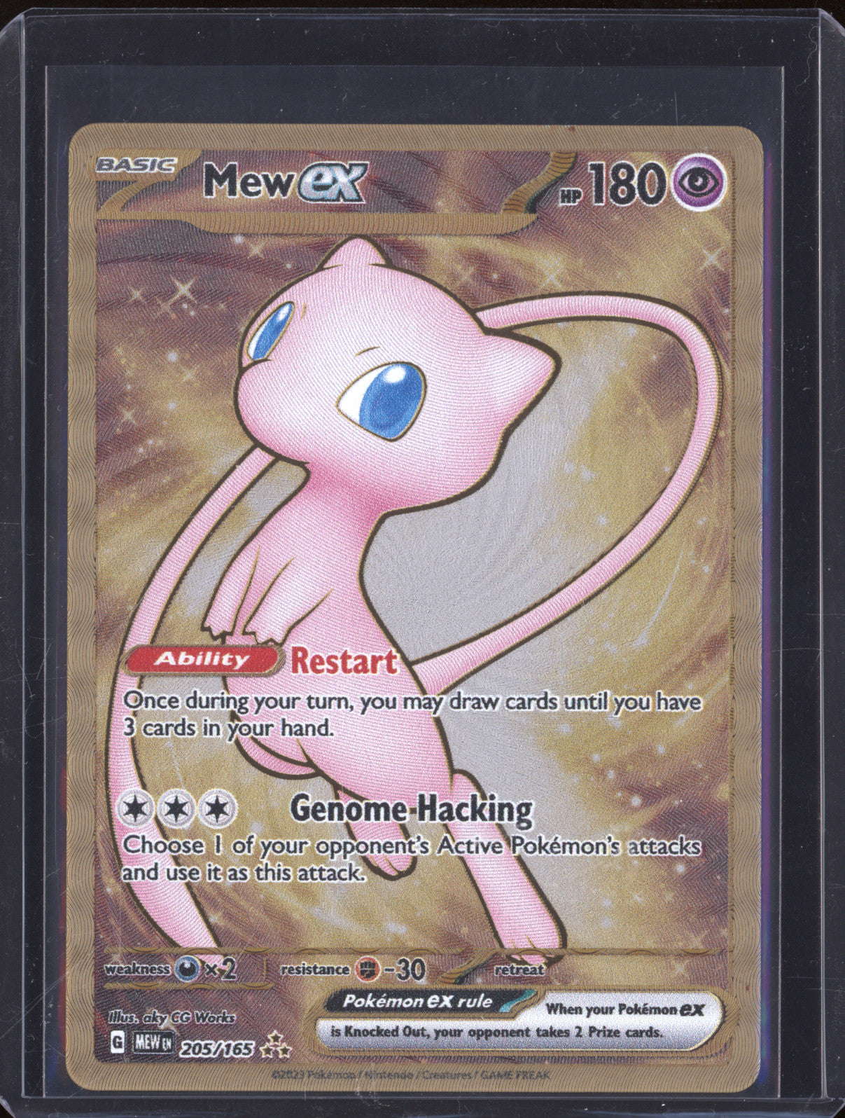 2023 Pokemon Scarlet & Violet 151 205/165 Mew Ex Metal UPC Promo
