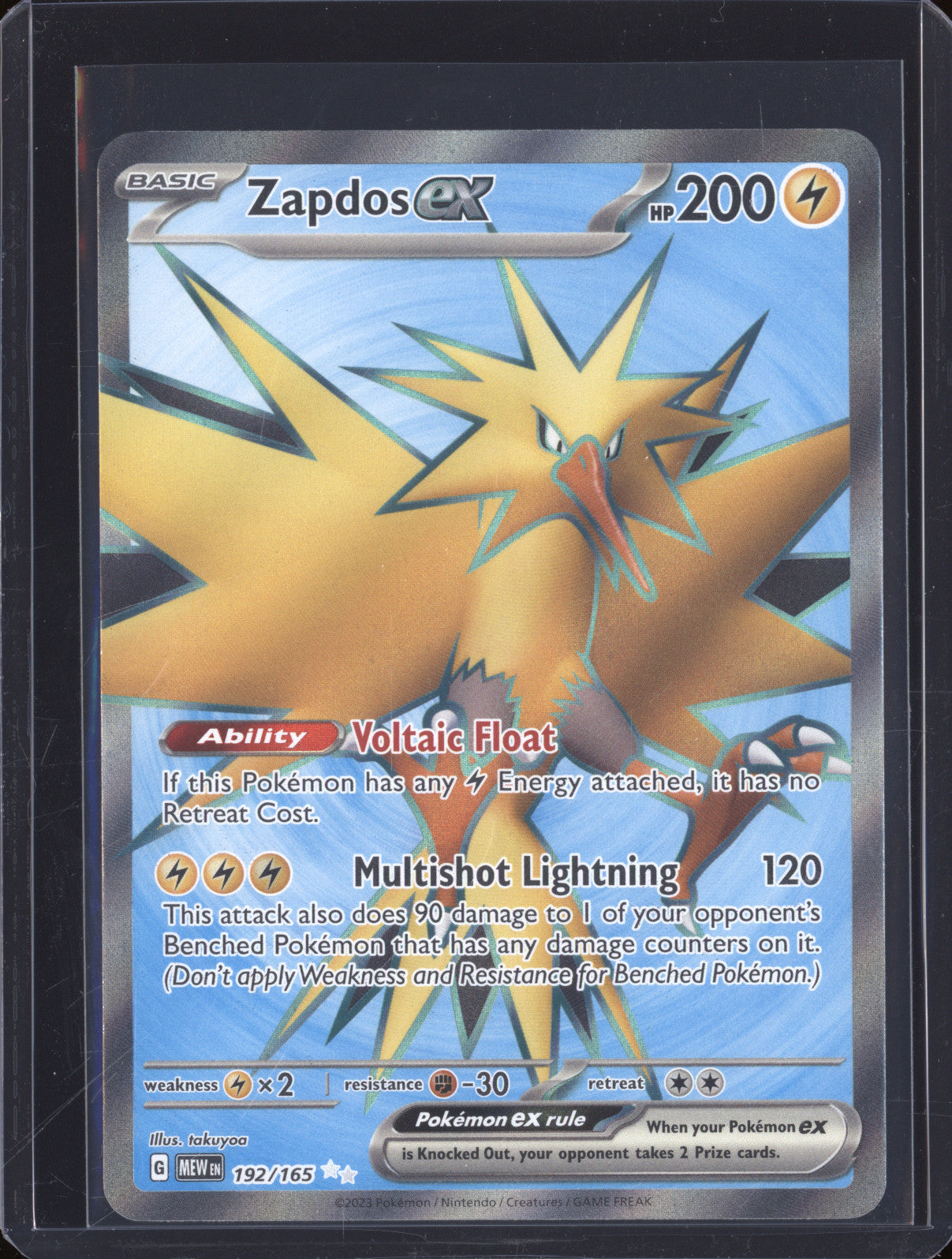 Zapdos ex  Pokemon 151 MEW 192/165 Ultra Rare