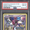 Hoopa 2016 Pokemon XY Promos XY147 Steam Siege Staff PSA 8