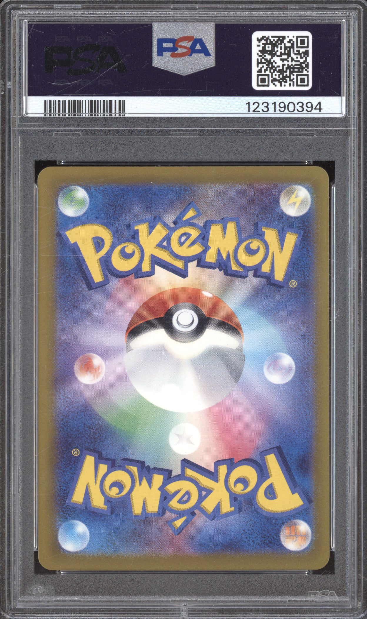 2023 Pokemon JP sv2a 151 093/165 Haunter Master Ball Reverse Holo PSA 10