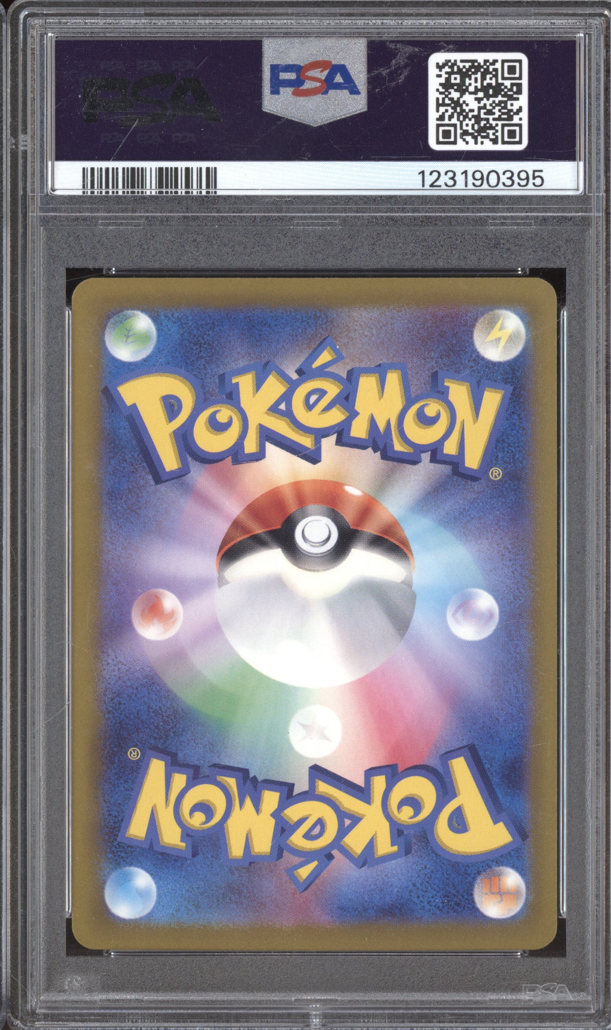 2023 Pokemon JP sv2a 151 136/165 Flaron Master Ball Reverse Holo PSA 10