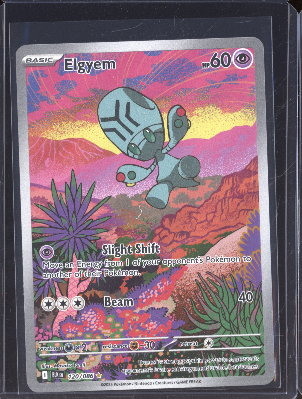 2025 Pokemon Black Bolt BLK 120/086 Elgyem Illustration Rare