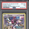 Hoopa 2016 Pokemon XY Promos XY147 Steam Siege Staff PSA 7