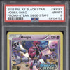 Hoopa 2016 Pokemon XY Promos XY147 Steam Siege Staff PSA 8