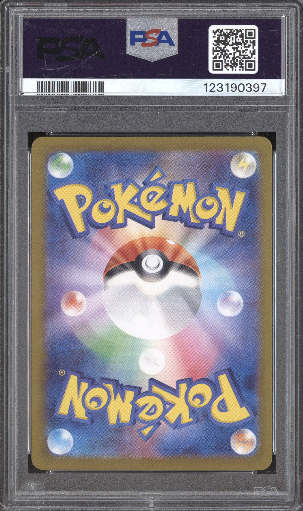 2023 Pokemon JP Scarlet & Violet 151 168/165 Charmander Art Rare PSA 10