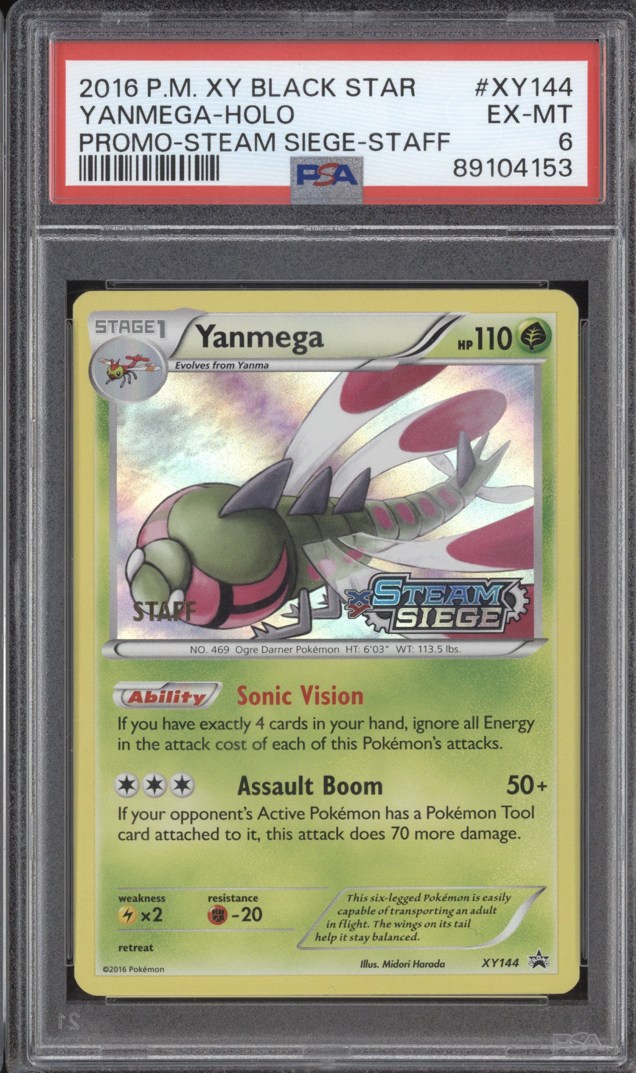 Yanmega 2016 Pokemon XY Promos XY144 Steam Siege Staff PSA 6