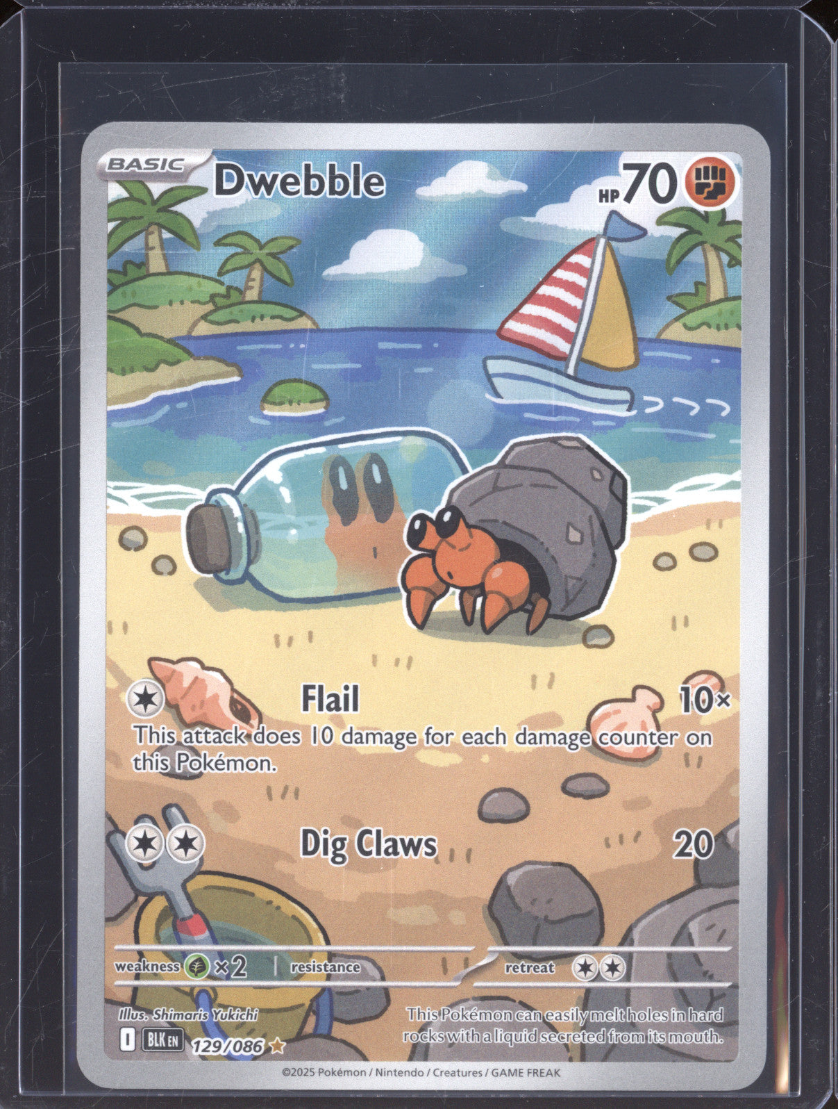 Dwebble 2025 Pokemon Black Bolt BLK 129/086 Illustration Rare