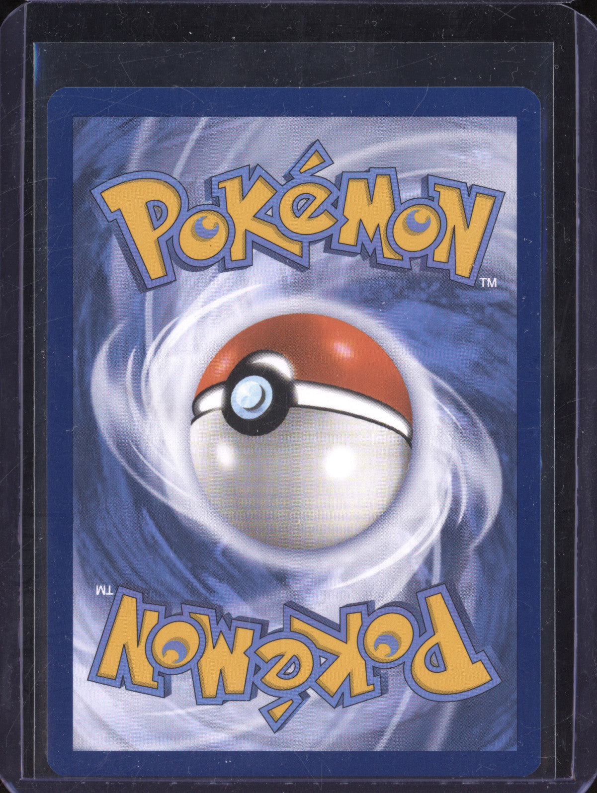 Bravery Charm 2024 Pokemon Stellar Crown 175/142 Hyper Rare