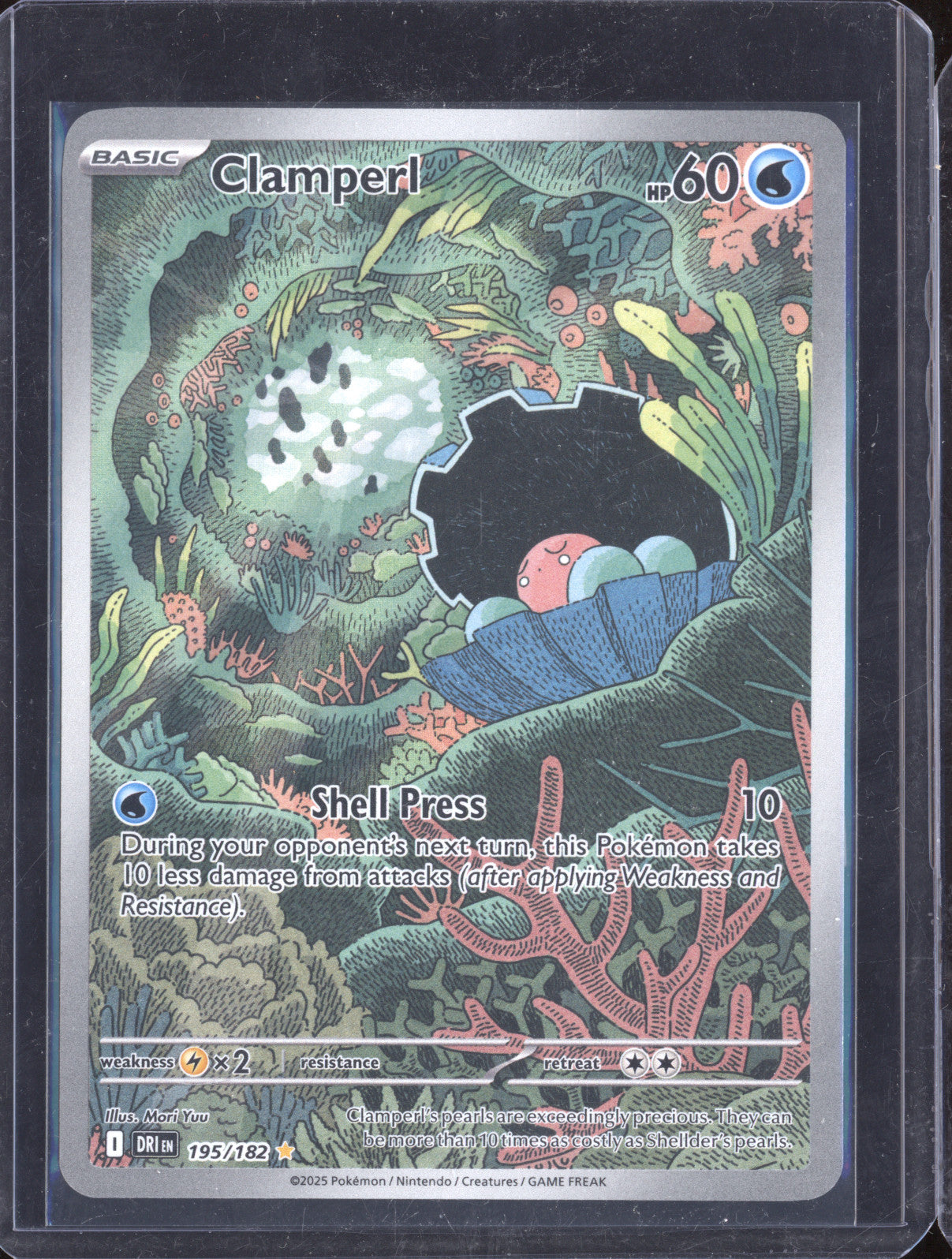 2025 Pokemon SV10: Destined Rivals 195/182 Clamperl Illustration Rare
