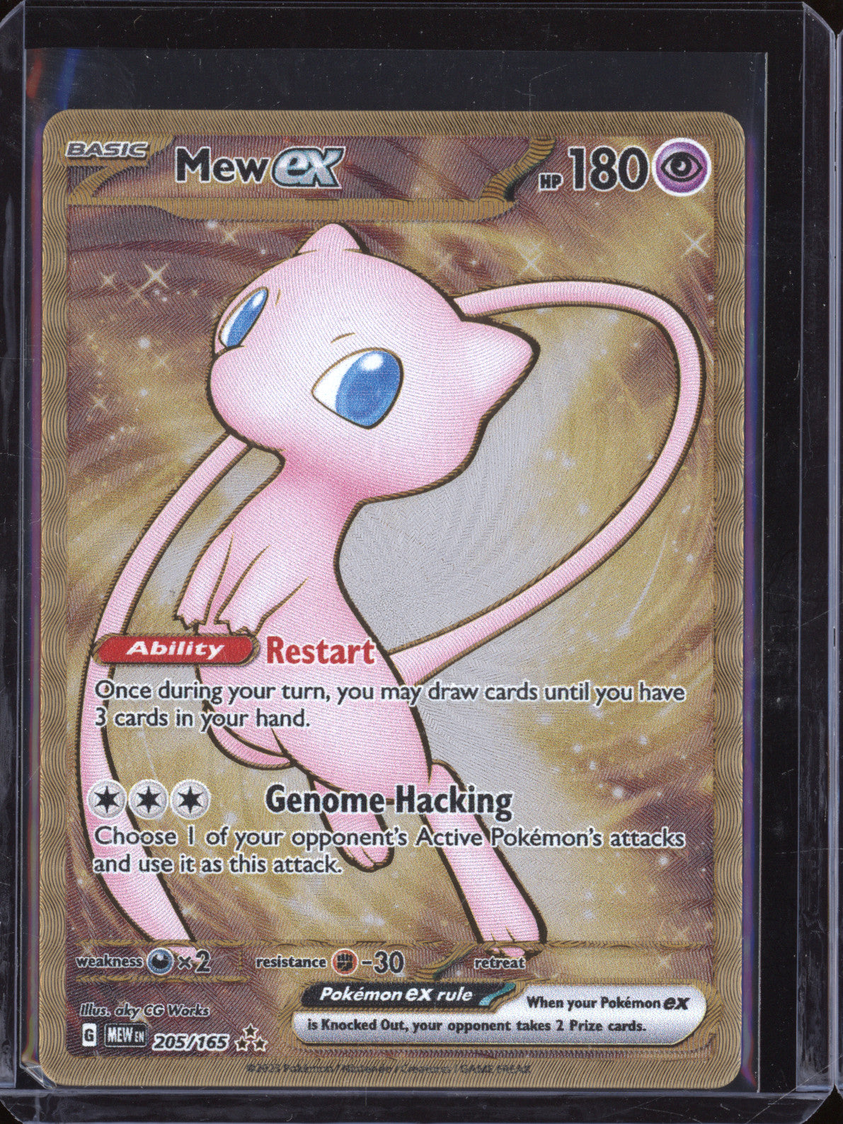 Mew Ex 2023 Pokemon Scarlet & Violet 151 205/165 Metal UPC Promo
