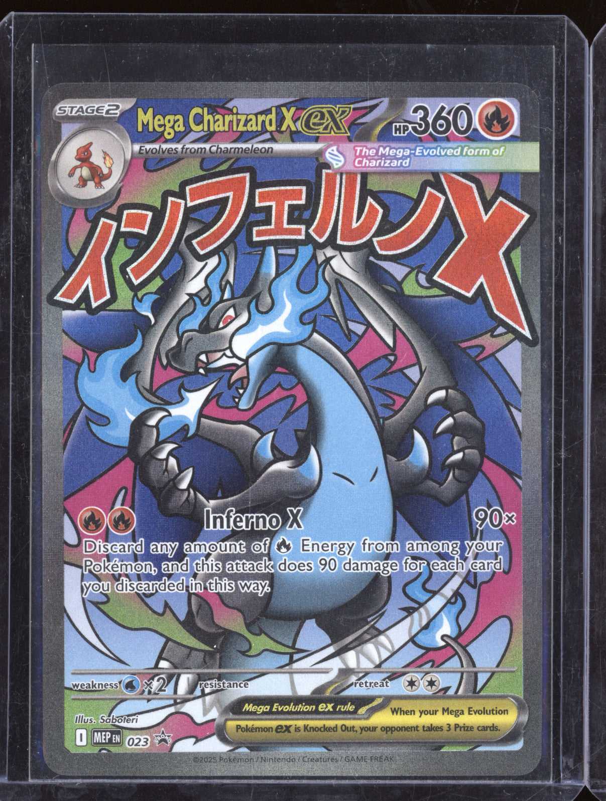 2025 Pokemon Phantasmal Flames MEP 023 Mega Charizard X ex
