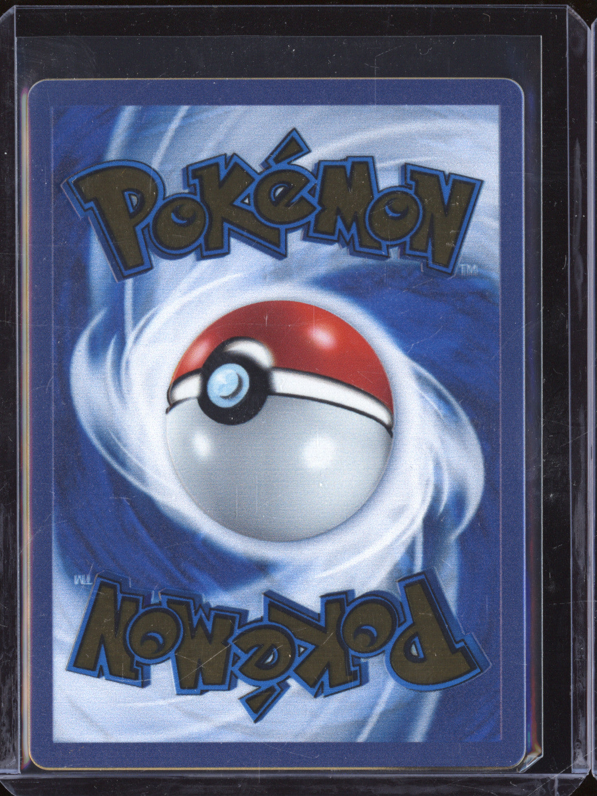 Mew Ex 2023 Pokemon Scarlet & Violet 151 205/165 Metal UPC Promo