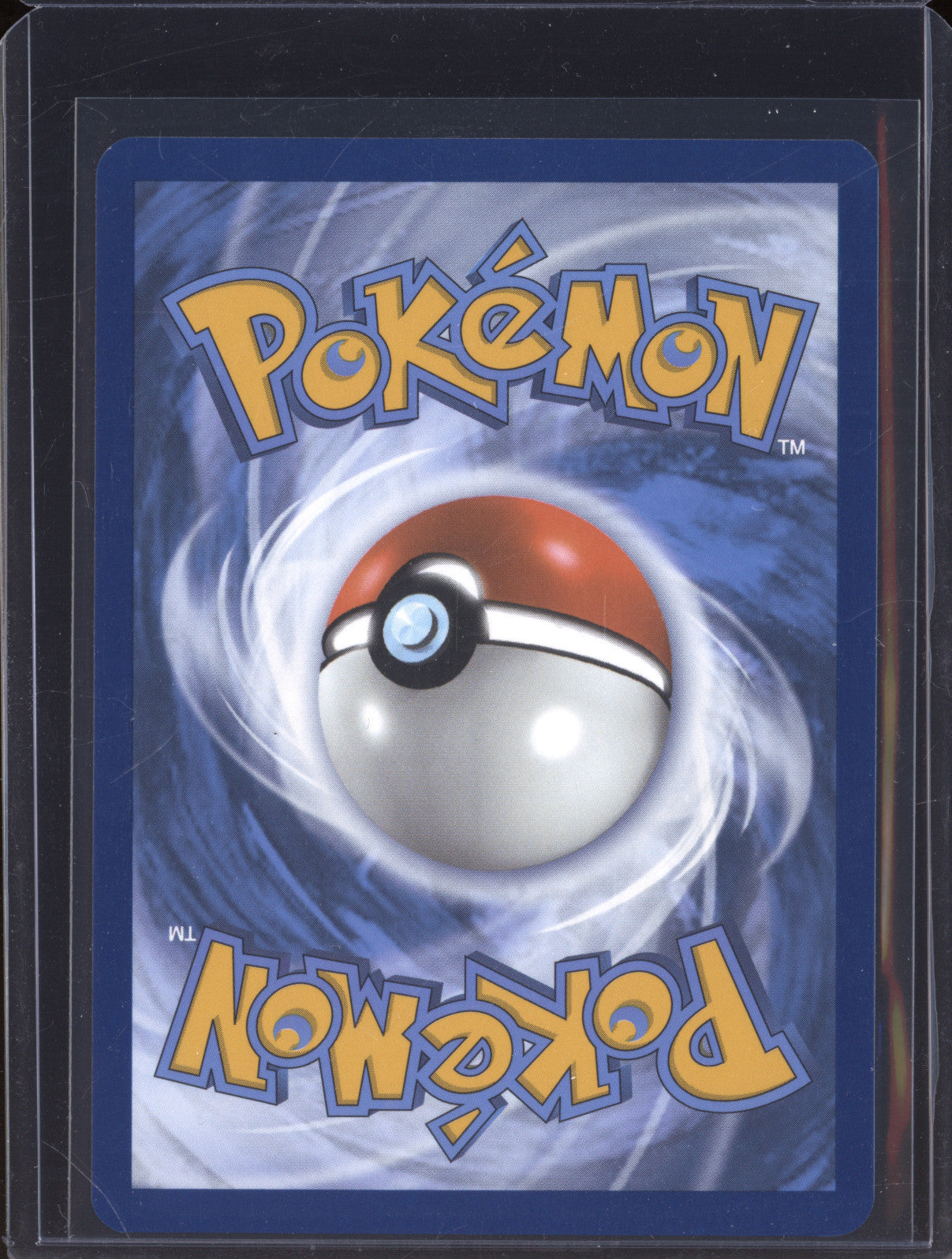 Simisear 2025 Pokemon White Flare 100/086 Illustration Rare