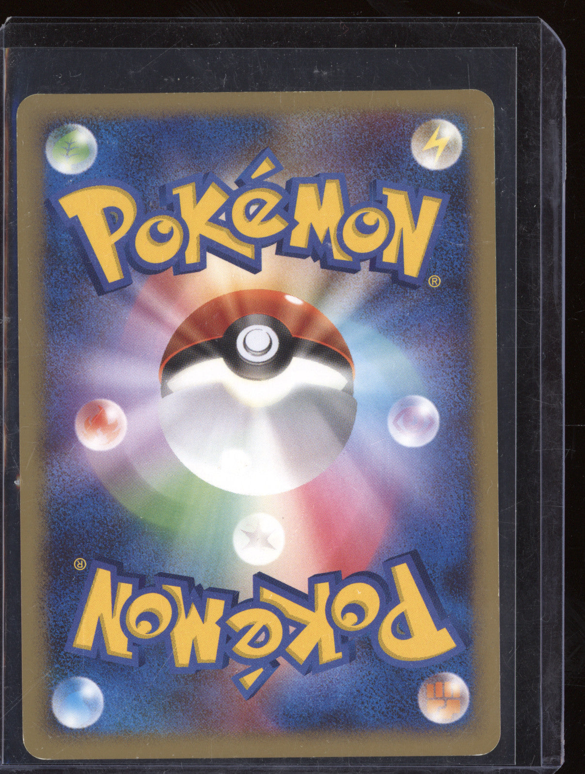 2008 Pokemon Galactic's Conquest 022/096 Blaziken Holo