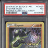 Zygarde 2016 Pokemon XY Promos XY129 Fates Collide Staff PSA 7