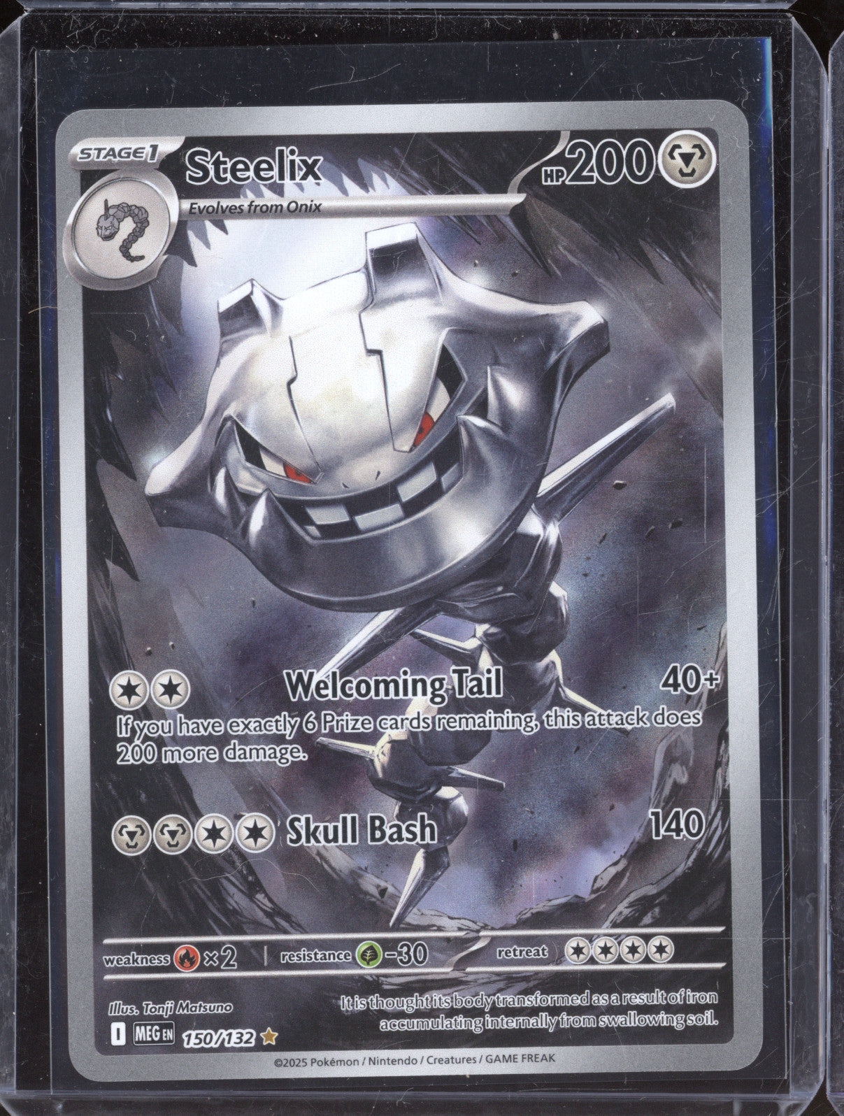 Steelix 2025 Pokemon Mega Evolutions MEG 150/132 Illustration Rare