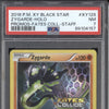 Zygarde 2016 Pokemon XY Promos XY129 Fates Collide Staff PSA 7