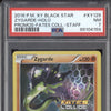 Zygarde 2016 Pokemon XY Promos XY129 Fates Collide Staff PSA 7