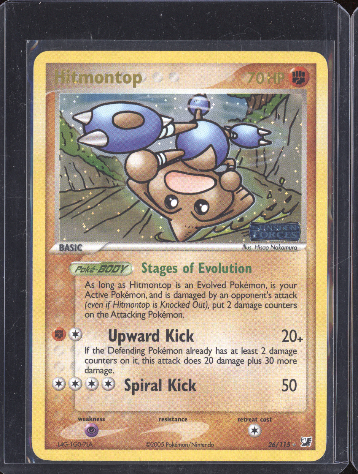 2005 Pokemon EX Unseen Forces 26 Hitmontop Reverse Holo