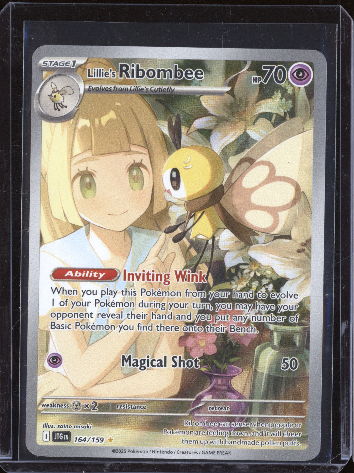 Lillie's Ribombee 2025 Pokemon Journey Together JTG 164/159 Illustration Rare