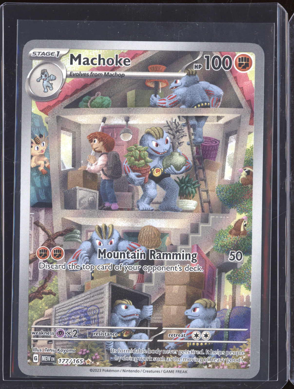 2023 Pokemon Scarlet & Violet MEW EN 151 177/165 Machoke Illustration Rare