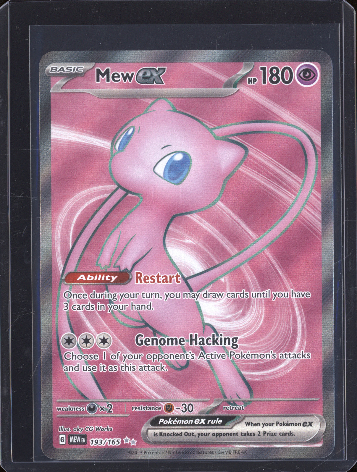 Mew ex 2023 Pokemon 151 MEW 193/165 Ultra Rare