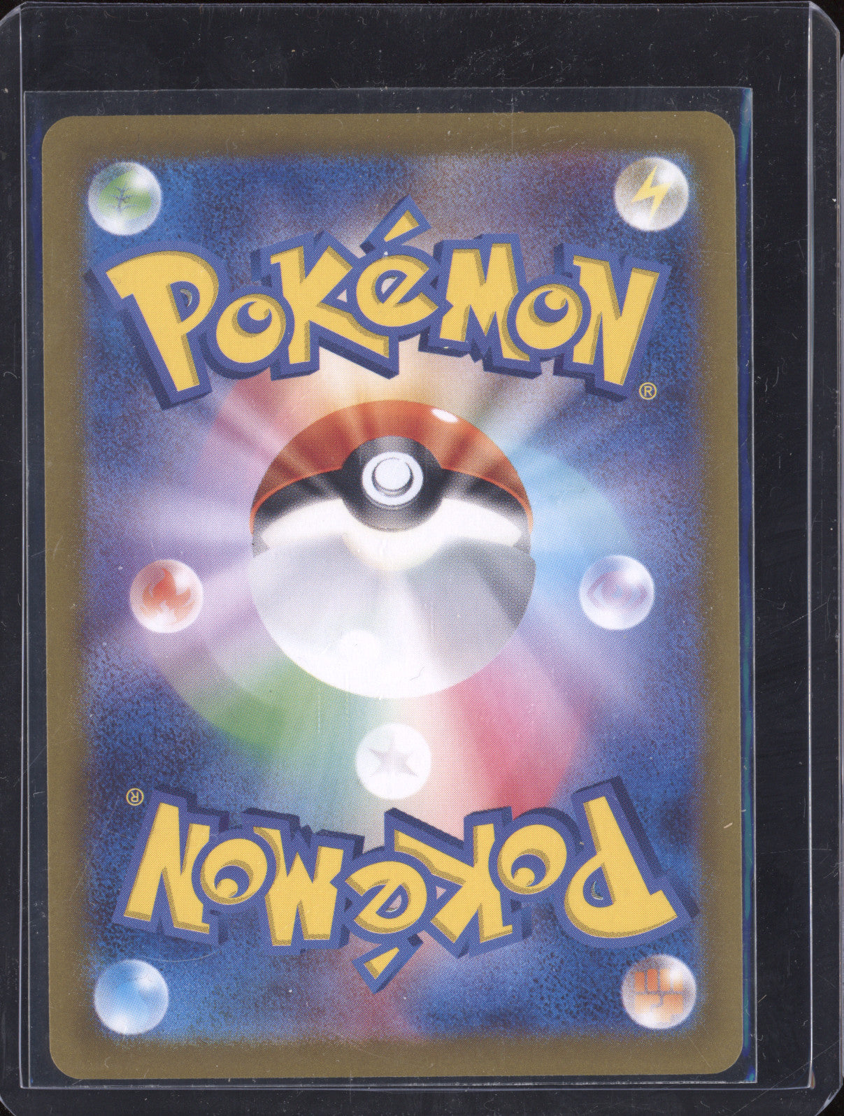 2024 Pokemon Terastal Festival 051/187 Jolteon Terastal Fest Ex Master Ball