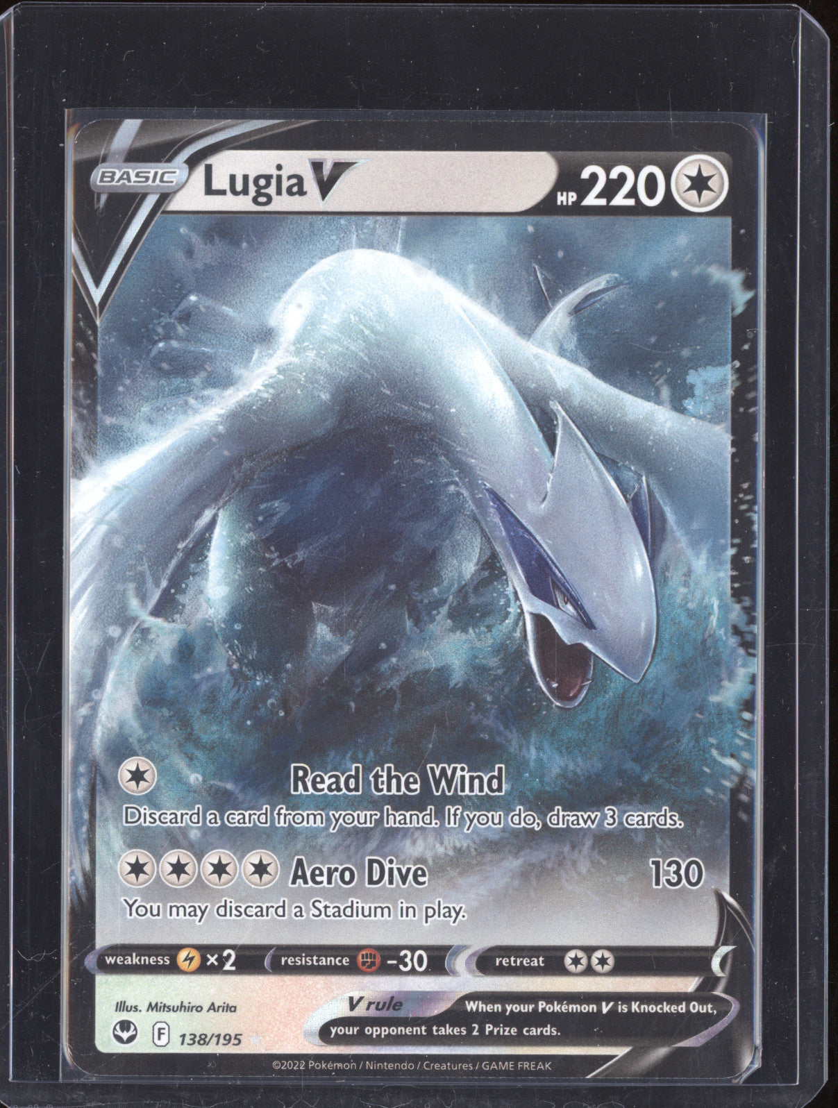 2022 Pokemon Silver Tempest 138 Lugia V Silver Tempest