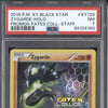 Zygarde 2016 Pokemon XY Promos XY129 Fates Collide Staff PSA 7