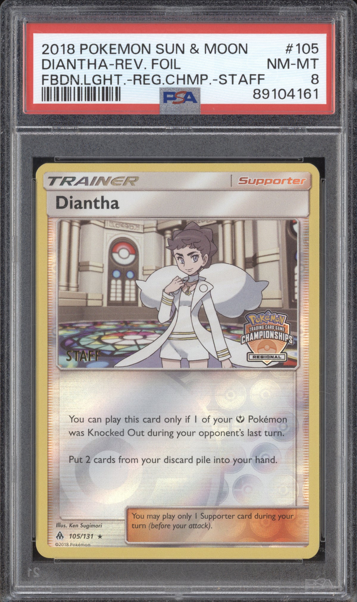 diantha pokemon card Diantha 2018 Pokemon Forbidden Light 105/131 Regional Championships St