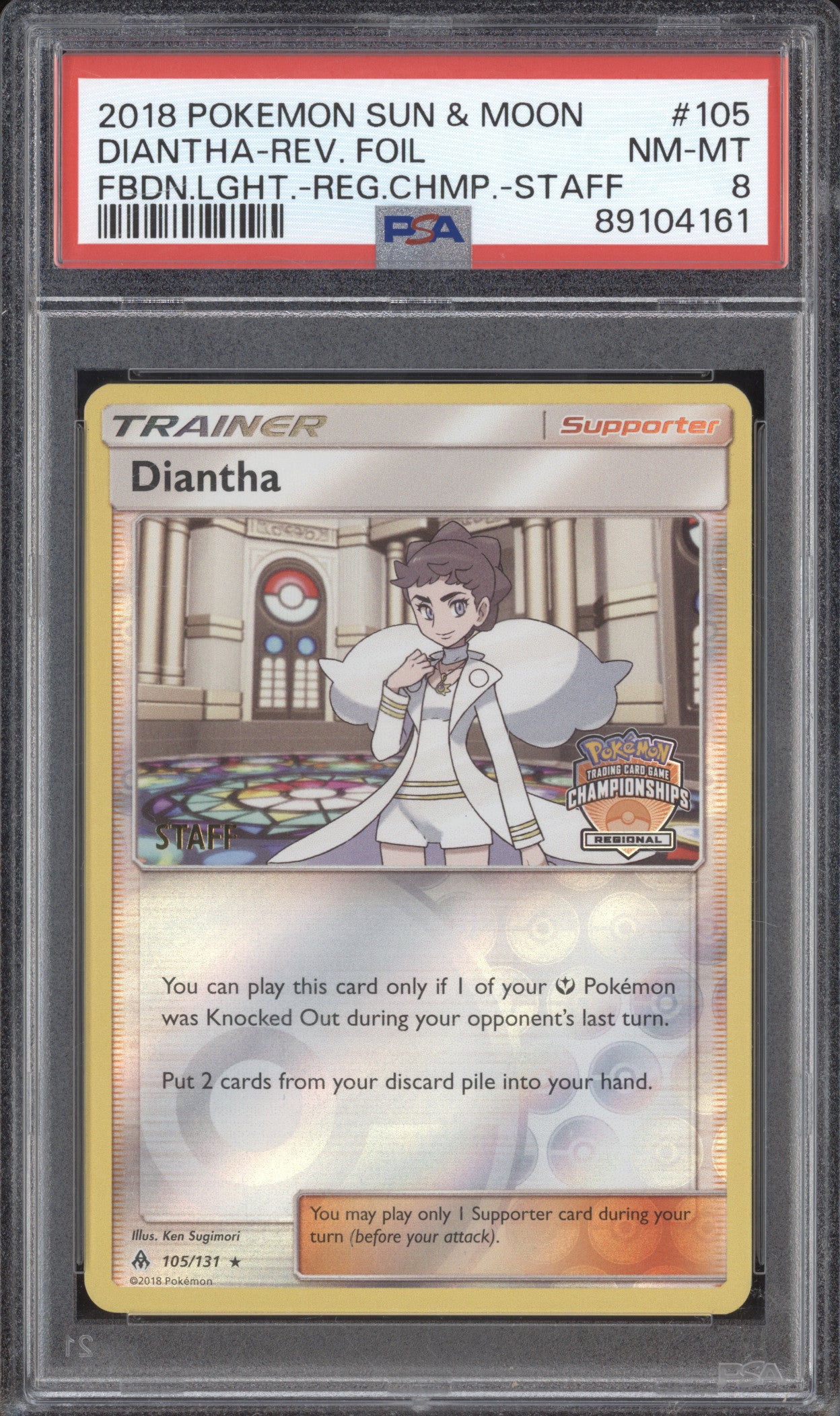 Diantha 2018 Pokemon Forbidden Light 105/131 Regional Championships Staff PSA 8